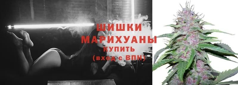 Купить закладку Воркута A PVP  Cocaine  МЕФ  Бошки Шишки  АМФ  Гашиш 